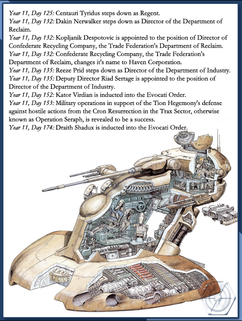 File:Vol2IS2P12.png