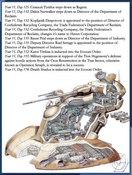 File:Vol2IS2P12.png