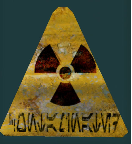 File:Warning.png