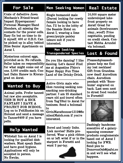 File:Vol4-218.png